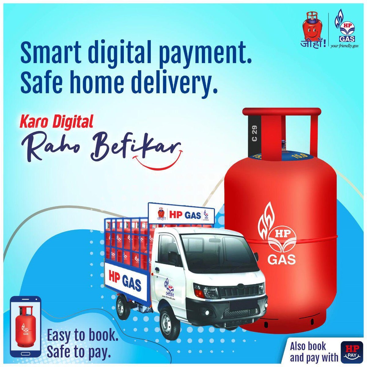 HPGAS PUNE tweet media