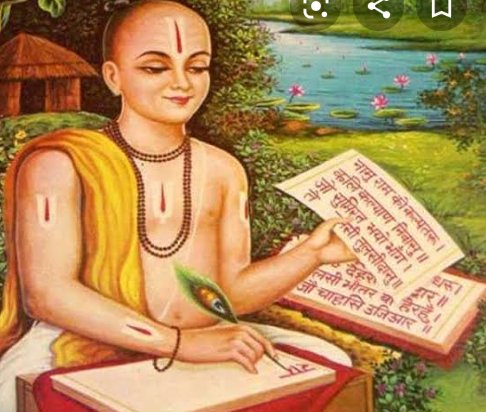 nailwal_Manu's tweet photo. तुलसी मीठे वचन ते,,सुख उपजत चहु ओर, 
वशीकरण एक मंत्र है,,परिहरु वचन कठोर।।

महान ग्रंथ रामचरितमानस के रचयिता श्री गोस्वामी तुलसीदास की जंयती पर कोटिशः नमन् 🙏
@SunilAmbekarM @RSSorg @nidhitripathi92 @Piyushrastogi02 @Pardeep_hr @shriniwas_hr @asjadnazir @AnujThakur_abvp https://t.co/HtrBvzRXsC