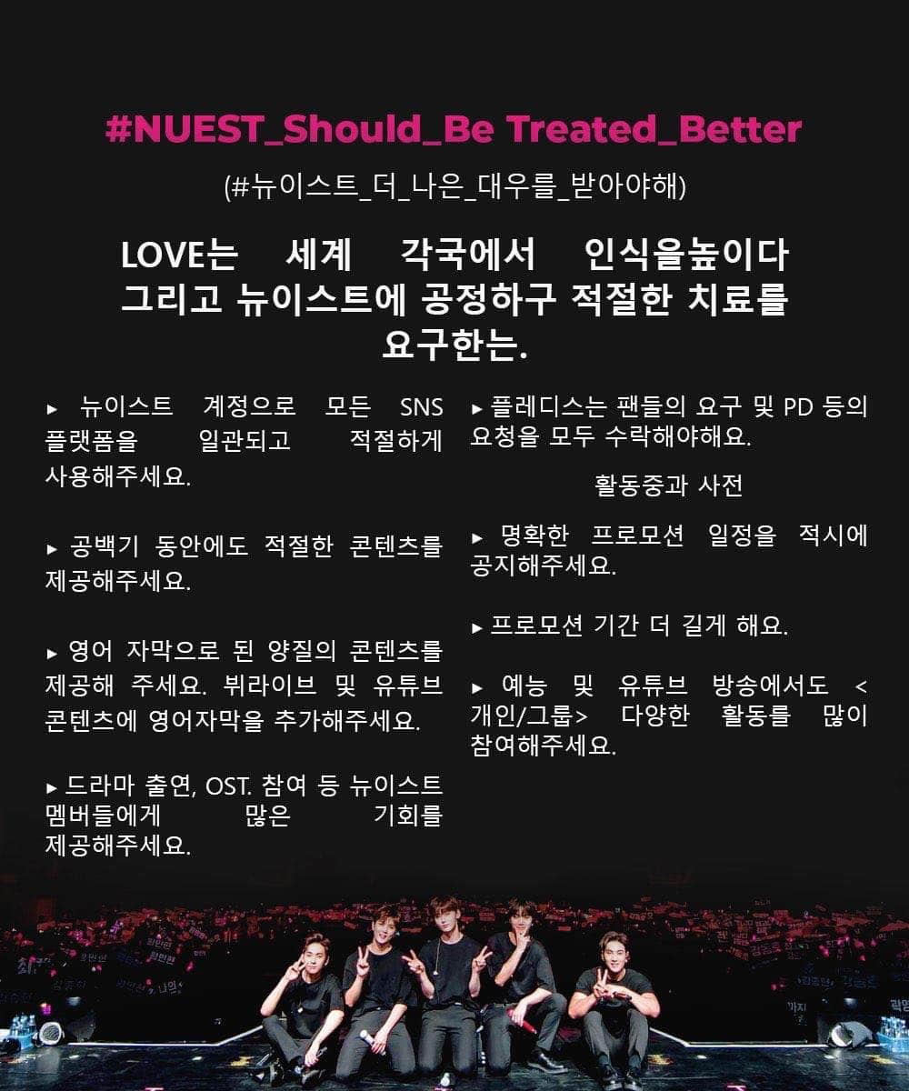 imyourfuckingm1's tweet photo. cđ Lê Đình ơiiii
#뉴이스트_더_나은_대우를_받아야해
Read thisss plsssss
#NUEST_Should_Be_Treated_Better https://t.co/z5G3W0LTvw