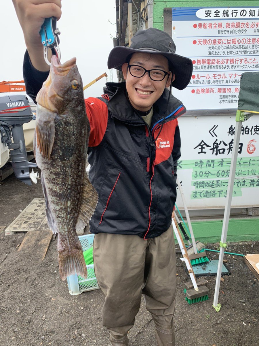 O Xrhsths 黄金マリン Sto Twitter 素敵な笑顔に綺麗なアイナメちゃん 北海道 伊達市 黄金 マリン レンタル ボート アイナメ 釣り