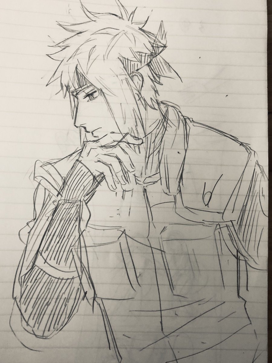 Minato 
