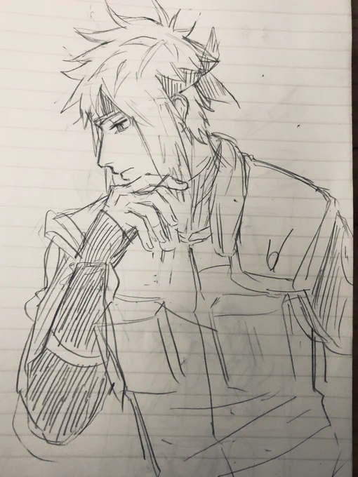 Minato 