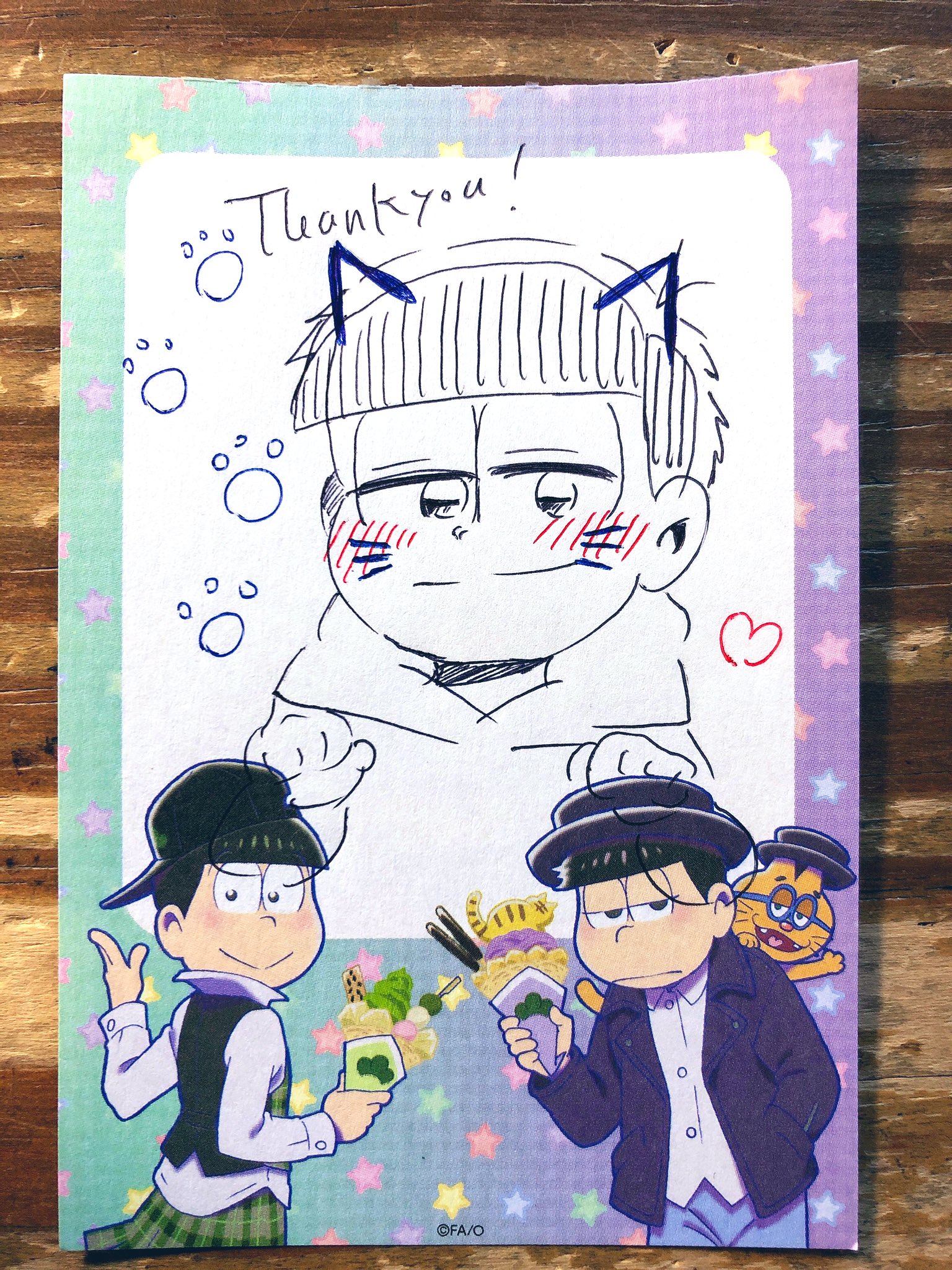 ほのお 最近メルカリでお別れした子のグッズと一緒に封入したお礼のお手紙 メルカリでおそ松さんのグッズが売れた時は絶対お礼のお 手紙を入れるようにしてるんだけど 取り引き終了のメッセージですごい喜んでもらえたりして私も嬉しい T Co