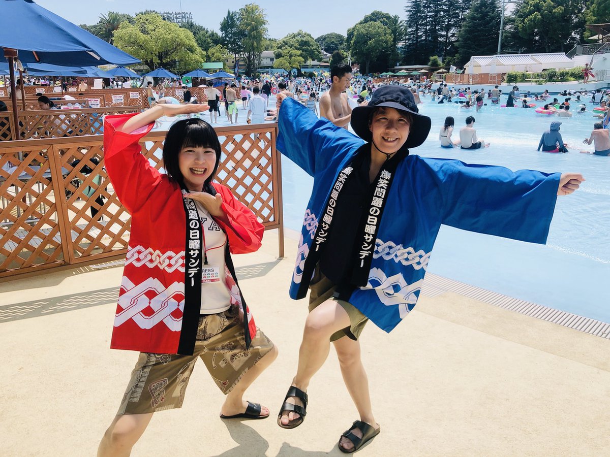 Futastudio の画像 動画一覧 Whotwi グラフィカルtwitter分析