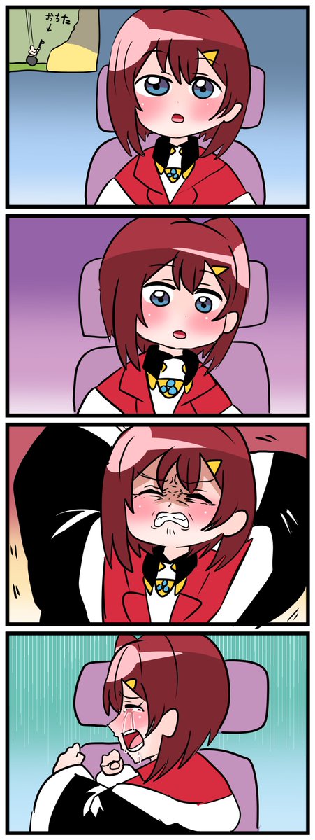 #絵ンジュ 