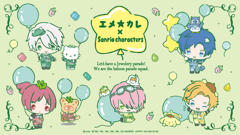 公式】オンエア！グッズ・イベント情報＠購買部 on X: 