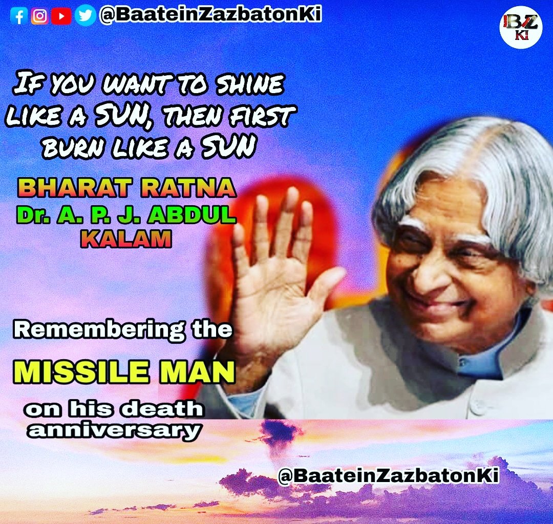 KomalBarnwal3's tweet photo. #apjabdulkalam #MissileMan #MissileManofIndia #scientist #professor https://t.co/25sTcbsXCb