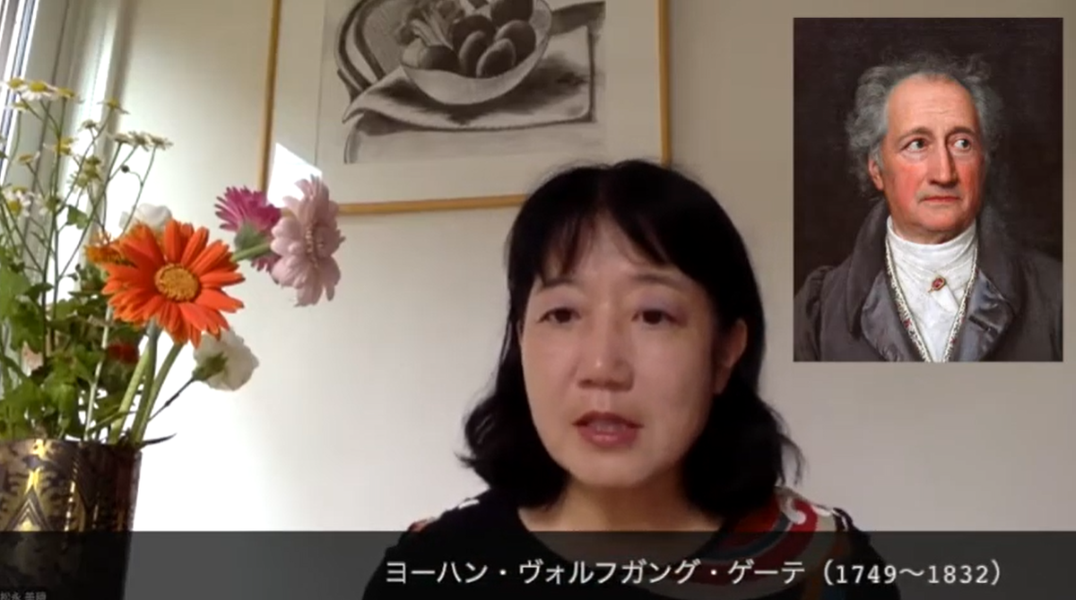 日本聖書協会 Sur Twitter 松永美穂氏インタビュー 後編 Https T Co Eday7ncxuq 現代ドイツの政治とキリスト教 聖書 最近訳された本 今 訳されている本の三つの点 お話を伺いました 視聴者プレゼントへの応募フォームリンクあり 7 31締切 オルガ