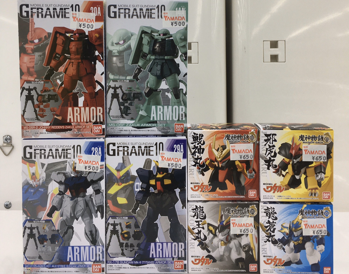ヤマダデンキ Labi1なんば 80年代ロボットアニメの金字塔 魔神英雄伝ワタル から 新コレクションフィギュアシリーズ本日発売 最新作 魔神英雄伝ワタル 七魂の龍神丸 から 龍蒼丸 が早くも登場 又 人気シリーズ 機動戦士ガンダムｇフレーム 第