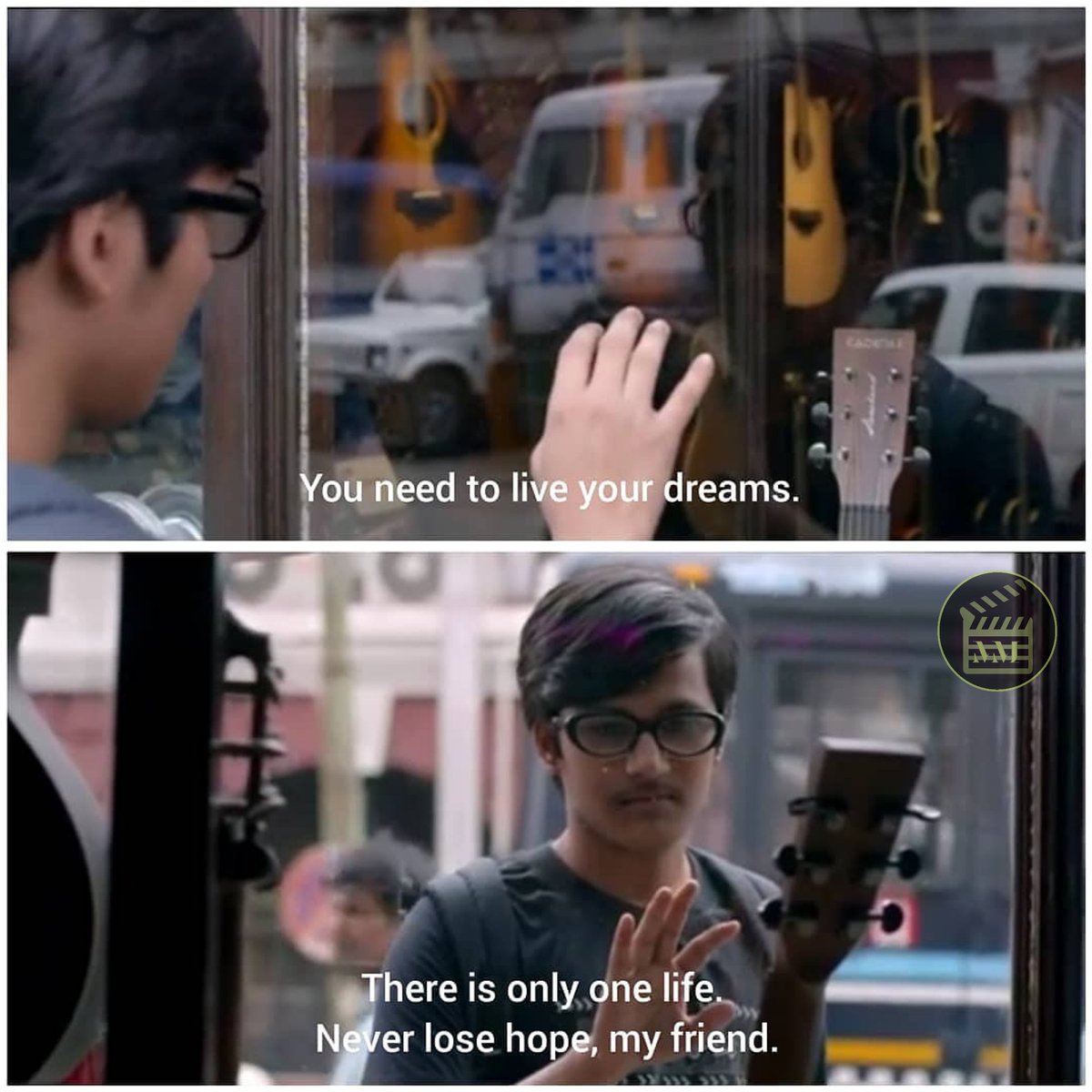 Generation Ami Bengali Movie / Generation ami is a 2018 indian movie