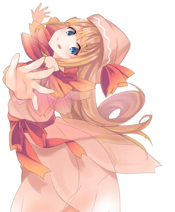 Lily 