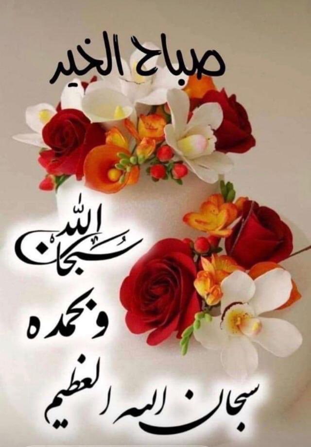 umali2299's tweet photo. https://t.co/bQ2pRtnYKY