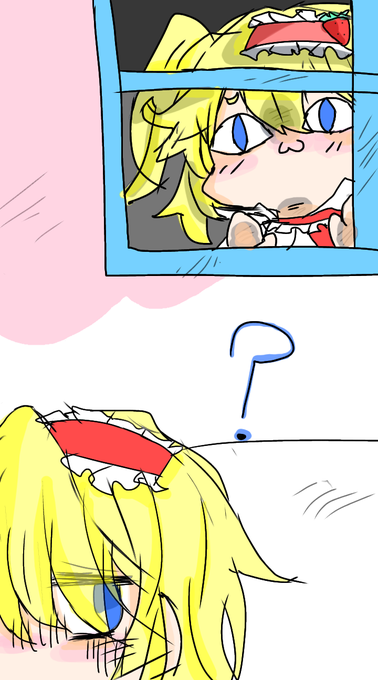 Icg姉貴のtwitterイラスト検索結果 古い順