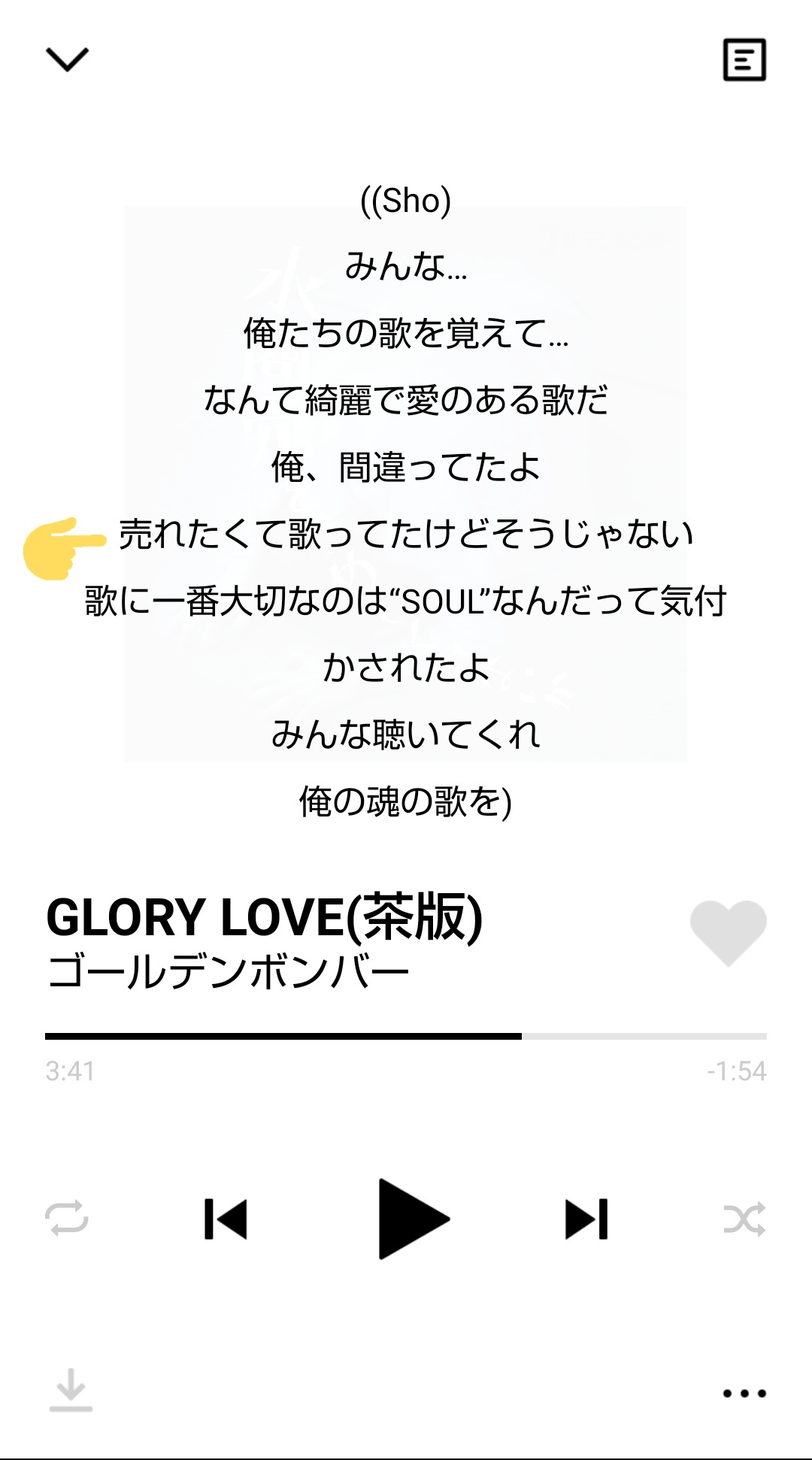 ゆたこ あなたを金爆ギャにした曲5選 天さん元気かな 鶏和酢里紅さんと天空城団吉さんが予測変換で出てきたの嬉しいww Glory Love 茶番 聞いて欲しいな 茶番だとしても キリちゃんの ゴールデンボンバー と 作る曲 と 聞いてる人 に対しての ゆたこ あなたを金爆ギャにした曲5選 天さん元気かな 鶏和酢里紅さんと天空城団吉さんが予測変換で出てきたの嬉しいww Glory Love 茶番 聞いて欲しいな 茶番だとしても キリちゃんの ゴールデンボンバー と 作る曲 と 聞いてる人 に対しての
