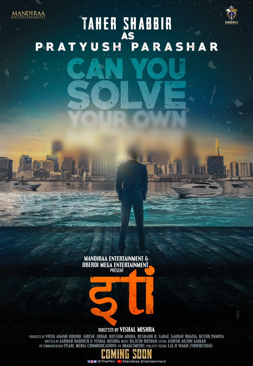 #PratyushParashar in #Iti : #FirstlookIti @ItiTheFilm's whodunit thriller