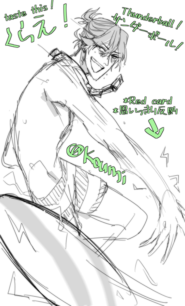 ✉️⌛️⛓️VAL on the beach
log27.7.2020 