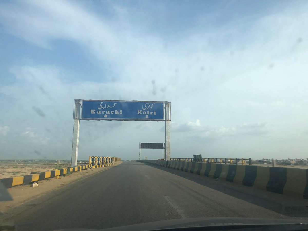 Left Multan for Karachi and made it in around 10 hours - encountered very heavy rain in upper Sindh - could hardly see the road - and took the Indus Highway to Jamshoro and then to Karachi - paid Rs 750 for a speeding ticket on the Indus Highway - took Lyari Expressway home