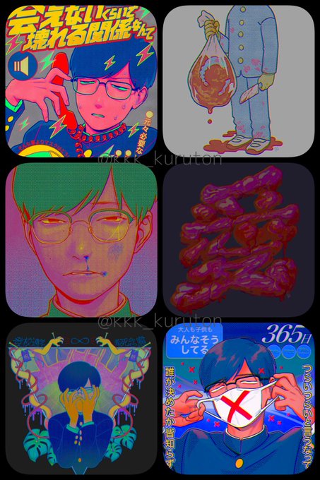 ありよりのあり
 #絵を彩度100にすると超派手 
