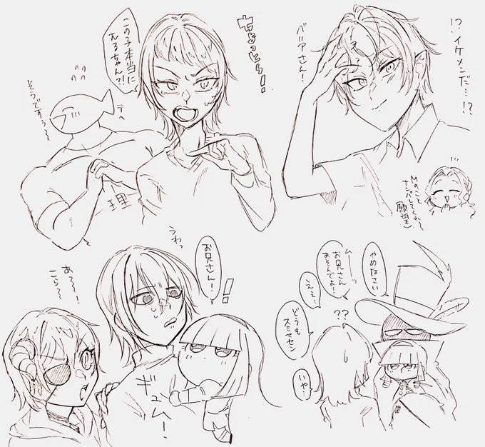 @amadare_1126 色々とお借りしました…!! 