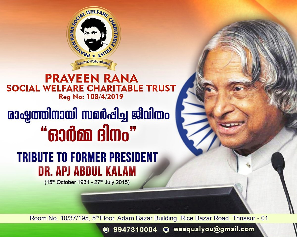 DrPraveenKp's tweet photo. #Paying_tributes to former #President #Abdul_Kalam #Bharat_Ratna on his #death_anniversary. His #visionary thinking and #simplicity will always be an #inspiration.We, #Safe_and_Strong Family, fondly remember #late #Avul #Pakir_Jainulabdeen_Abdul_Kalam on his #death_anniversary. https://t.co/LpqArwYOYP