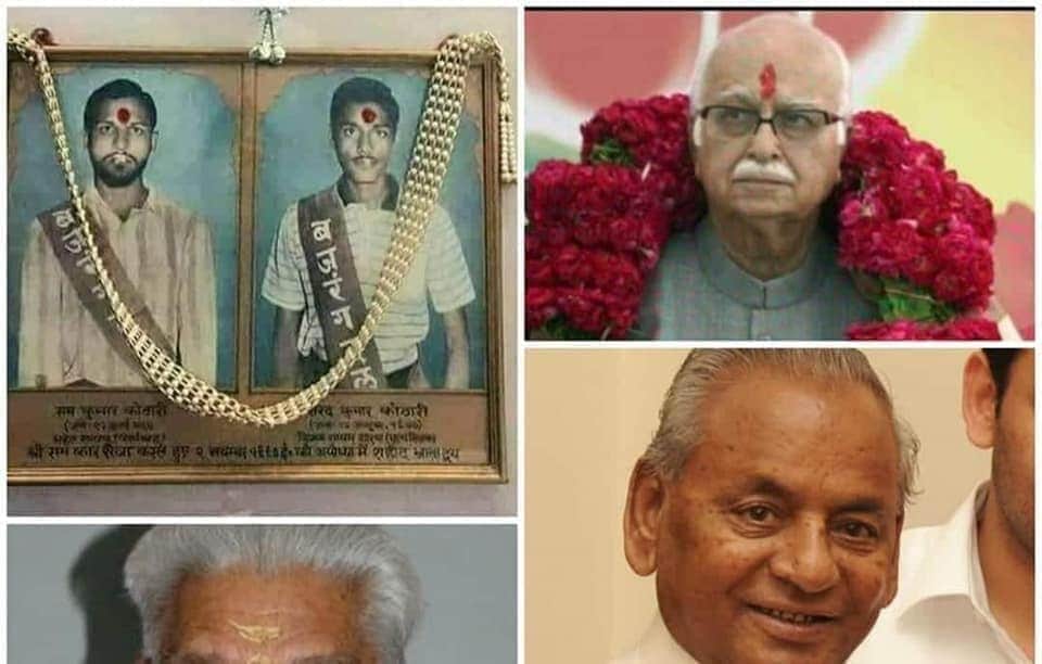 prashant_RSSorg's tweet photo. अयोध्या के "श्रीराम मंदिर" निर्माण में इन नींव ���े पत्थरों का योगदान कभी नही भुलाया जा सकता...

🚩 #जय_श्रीराम 🚩🚩 https://t.co/pF24jcXFM2
