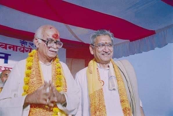prashant_RSSorg's tweet photo. अयोध्या के "श्रीराम मंदिर" निर्माण में इन नींव ���े पत्थरों का योगदान कभी नही भुलाया जा सकता...

🚩 #जय_श्रीराम 🚩🚩 https://t.co/pF24jcXFM2