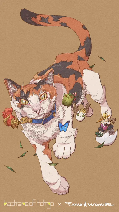 『コケダマちゃんの新しい友達』なイラスト! 