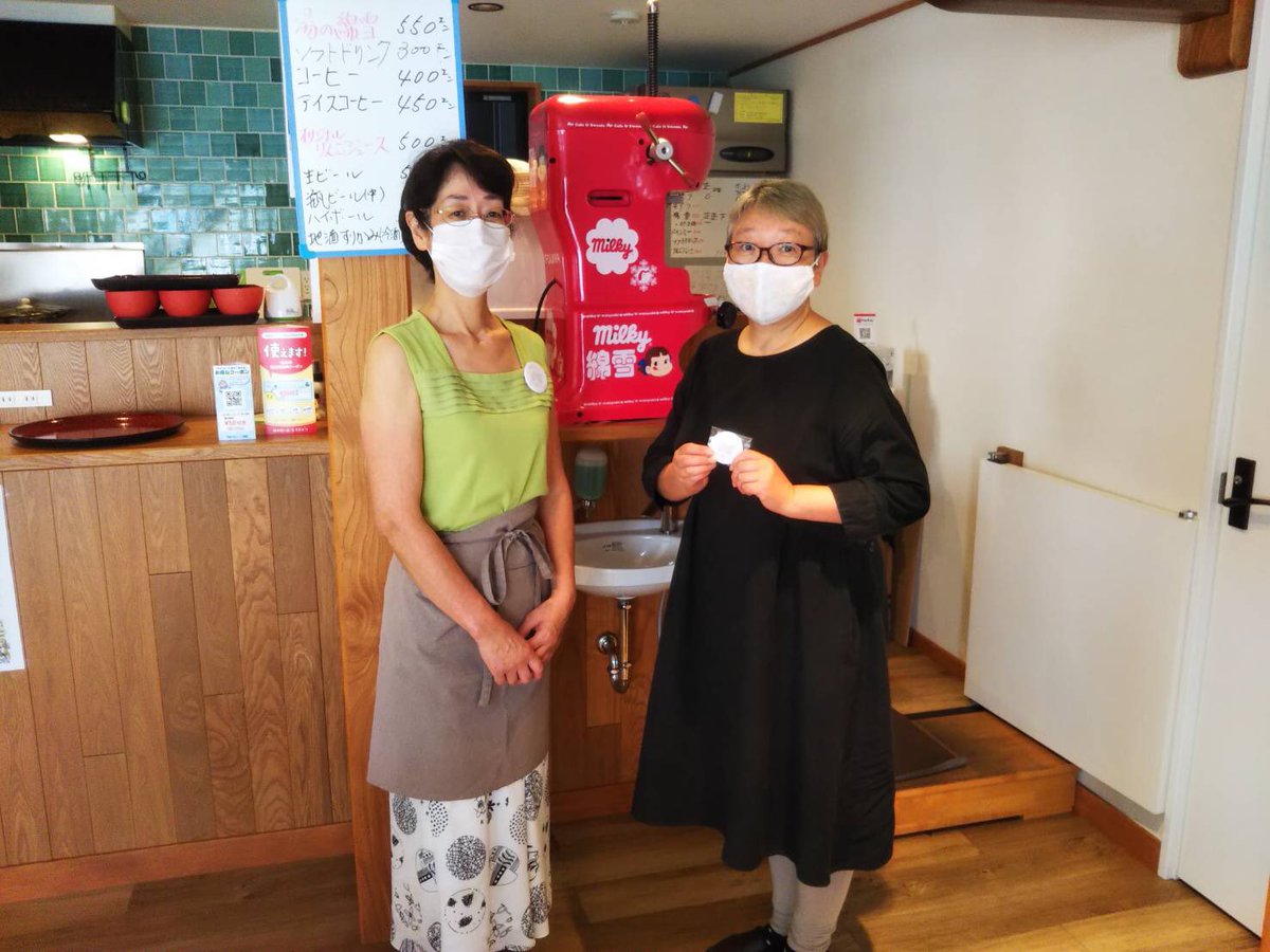 旅館深山荘 ギャラリーカフェ杢 飯坂温泉 へ遠征に 小松やさんに宿泊させて頂き 照井さんで餃子食べて 朝はまつぼっくりさんへ珈琲に 磐梯熱海温泉から 飯坂温泉へ 磐梯熱海萩ちゃん 飯坂真尋ちゃん 足湯カフェ