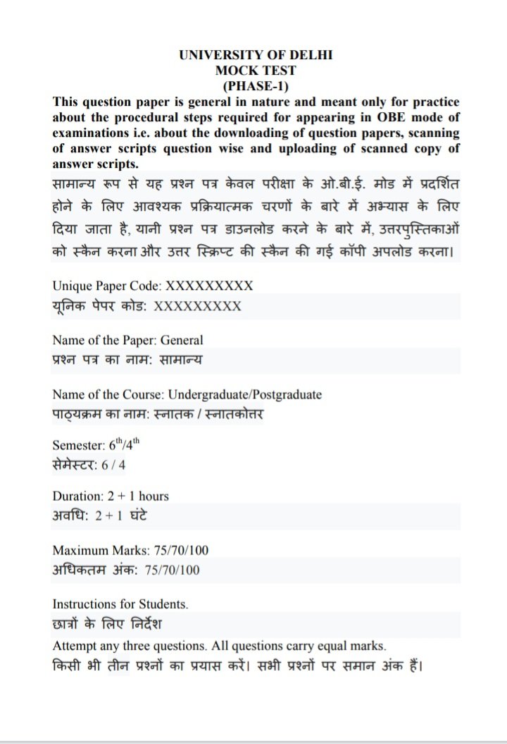 rohitduwadi's tweet photo. A mock test is basically a practice paper that is 100% based on the exam pattern and syllabus of the respective exams.

But DU conducting Mock test Just to check Downloading &amp; Uploading, Scanning pressure,You can check the Mock test papers
#WhataMockery
#StudentsInSCAgainstUGC https://t.co/WdQFwGLBse