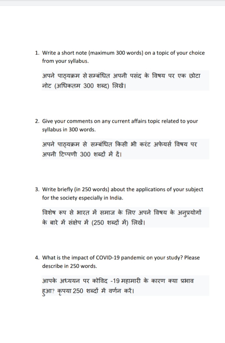 rohitduwadi's tweet photo. A mock test is basically a practice paper that is 100% based on the exam pattern and syllabus of the respective exams.

But DU conducting Mock test Just to check Downloading &amp; Uploading, Scanning pressure,You can check the Mock test papers
#WhataMockery
#StudentsInSCAgainstUGC https://t.co/WdQFwGLBse