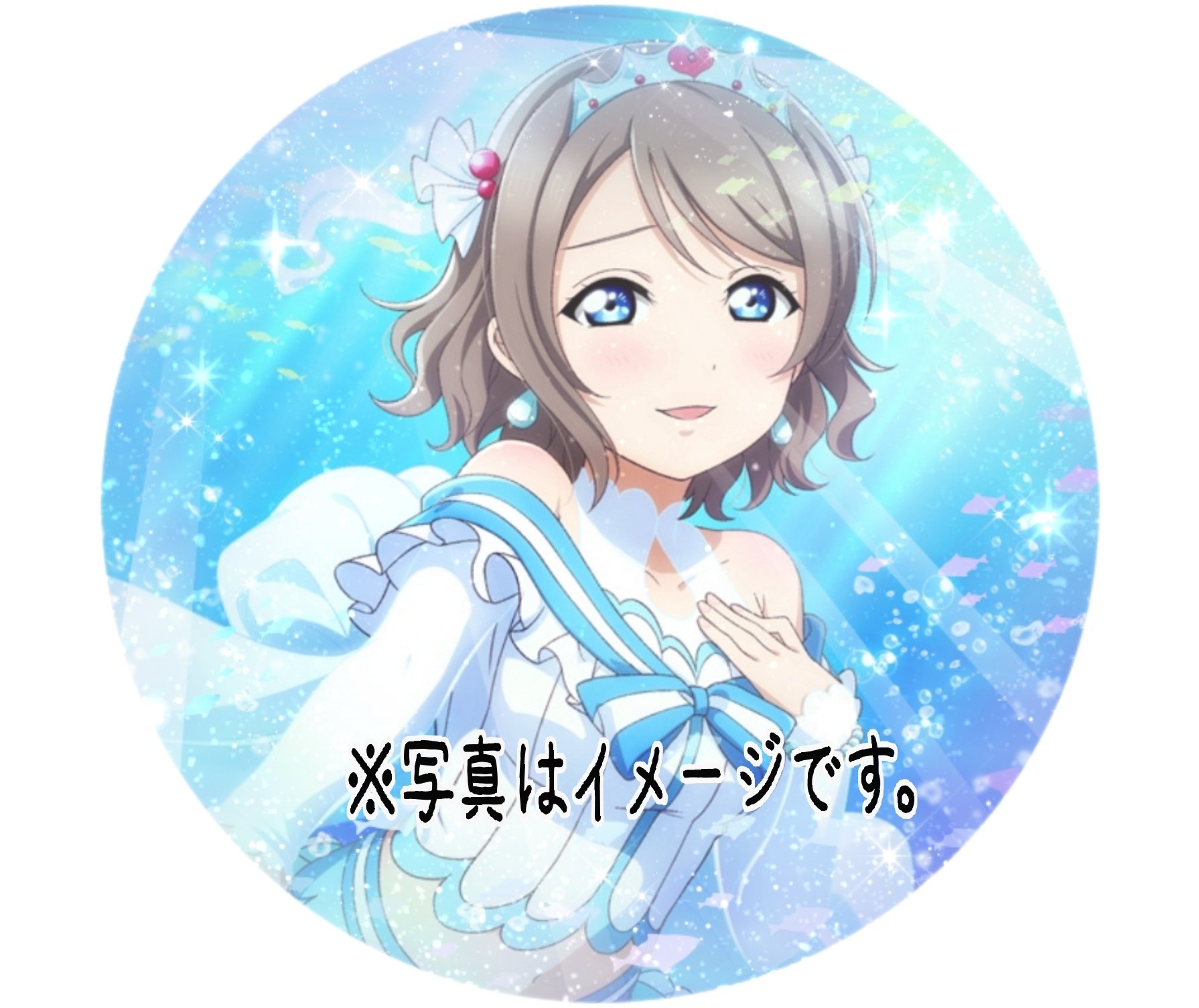 イブking 新規の曜ちゃんで アイコン作ってみました曜 渡辺曜 アイコン 加工 T Co Jivvubpqr3 Twitter