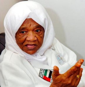 سلمى الشرهان (الله يرحمها) - أول ممرضة إماراتية بالدولة.