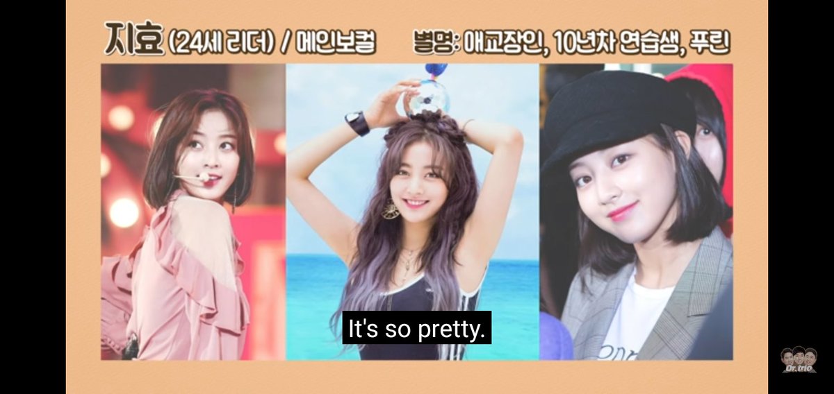 TWICE image analysis by plastic surgeons. Who is she with perfect features? - JIHYO  @JYPETWICE"most celebrities have big eyes. This is the top""All eyes, nose and lips are pretty"Well