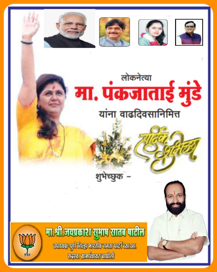 SatavJayprakash's tweet photo. https://t.co/RF8zIMLXY6