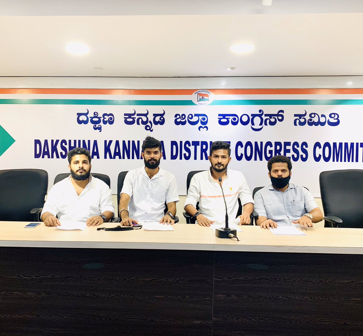 anvith_kateel's tweet photo. ಇಂದು ಎನ್ ಎಸ್ ಯು ಐ  ದಕ್ಷಿಣ ಕನ್ನಡ ವತಿಯಿಂದ  ವಿದ್ಯಾರ್ಥಿಗಳ  ಸಮಸ್ಯೆಗಳ ಕುರಿತು ಪತ್ರಿಕಾಗೋಷ್ಠಿ ನಡೆಸಲಾಯಿತು . https://t.co/EvXn673kUV