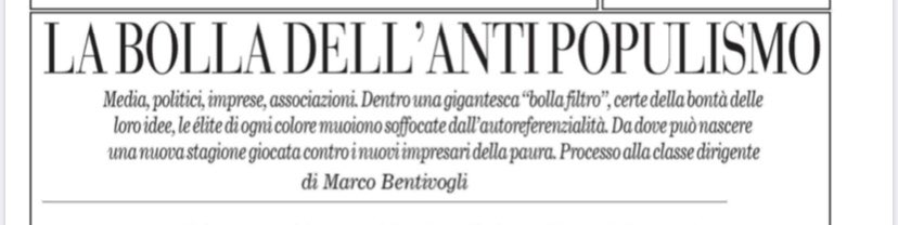 FeliciaPelagall's tweet photo. “Che fine hanno fatto gli intellettuali?”

È tempo di dare chiavi interpretative, di tornare a pensare, di fare la rivoluzione...

Sì, bisogna proprio #faresulserio.

Oggi @BentivogliMarco sul monografico de @ilfoglio_it, da leggere e meditare...
@Floridi @mauromagatti https://t.co/eGS3Yh9gVx