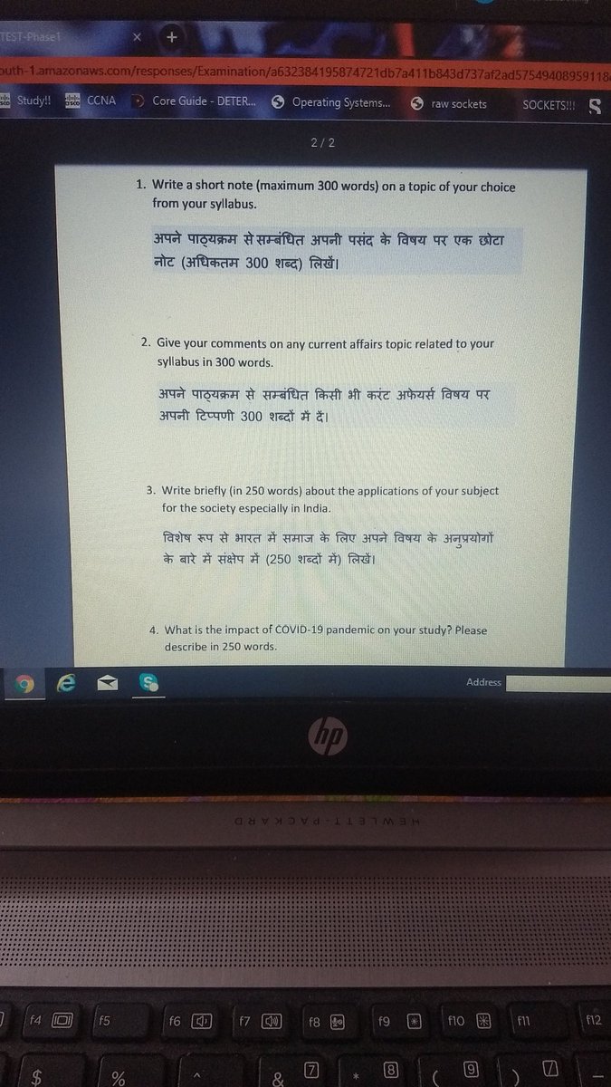 Vidushi_20's tweet photo. What DU asked Students in Mock test phase 1 &amp; what students replied.

Read question 4 &amp; then its solution!

#DuAgainstOnlineExam 
#ScrapOBE 
#StudentsLivesMatters 
#UGCGuidelines 
#31StudentsInSCAgainstUGC 
@AbhaDevHabib @Mithuraaj1 @Delhiuniversit @DUtimess https://t.co/0lCHcYCiFw