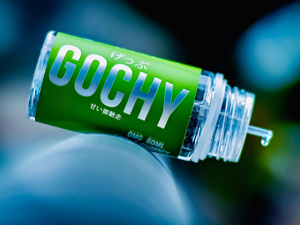 dmjvapes's tweet photo. #gochy https://t.co/BYvqSLXG99
