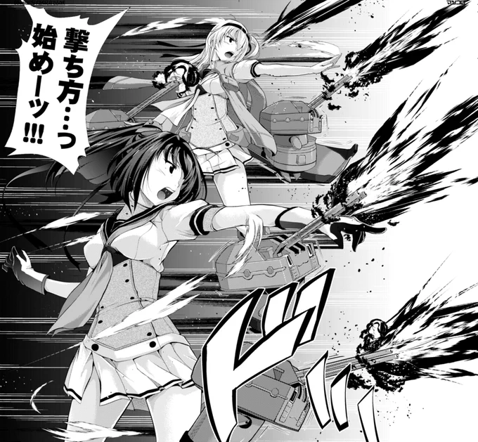 先ほど、印刷所さんから、
総集編受付完了とのメールをいただきました!

このまま、何の問題もなければ
出せそうであります!(*'▽`*)一安心

さて、
BOOTHでの事前予約ですが、

【本日、月曜日22時ごろにUP】
しようと思います。

まずはお知らせしてるとおり
【10部】のみになります 