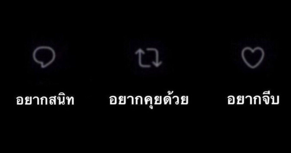 Kanroji_Misuri_'s tweet photo. "มาเล่นกันจ๊ะ!" https://t.co/oRiKKClfkC