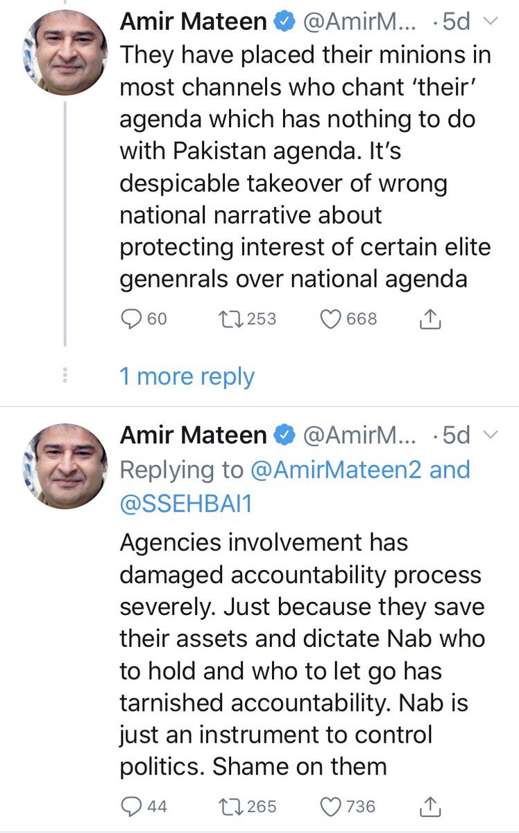 The same tactics are now being used against journalists. Some have escaped abroad. Others staying back have been kidnapped, forced out of jobs, assaulted, media owners jailed on trumped up charges from 3 decades ago. The state of the media is summed up in these screenshots 5/n