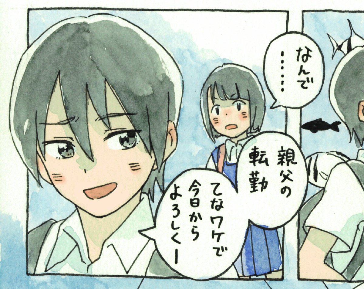 女の子は気を抜くとななせたんの顔になるたい… 