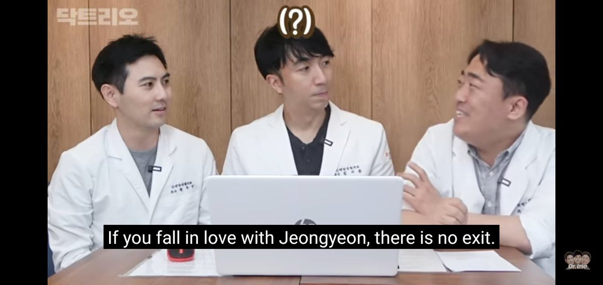 JEONGYEON"If you fall in love with Jeongyeon, there is no exit"