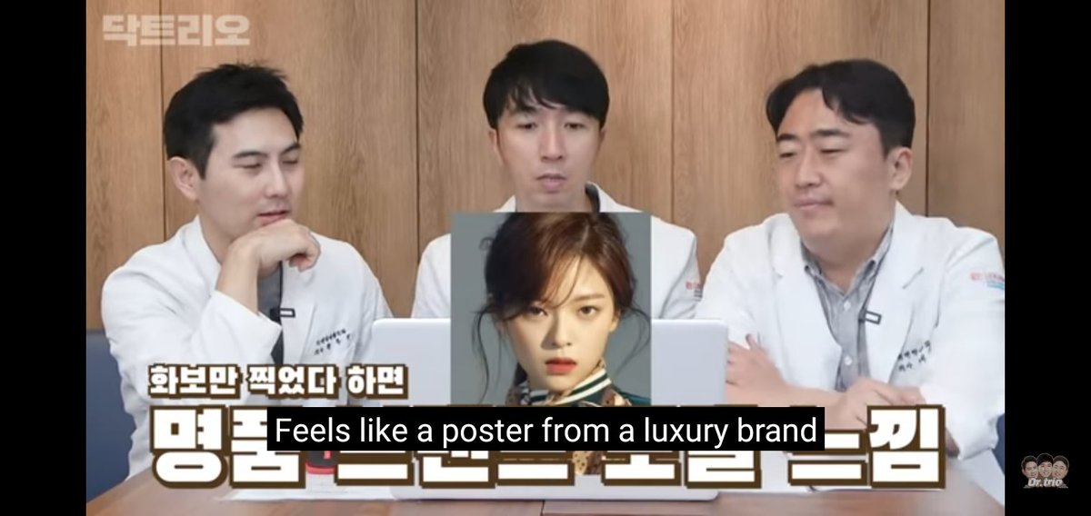 JEONGYEON"If you fall in love with Jeongyeon, there is no exit"