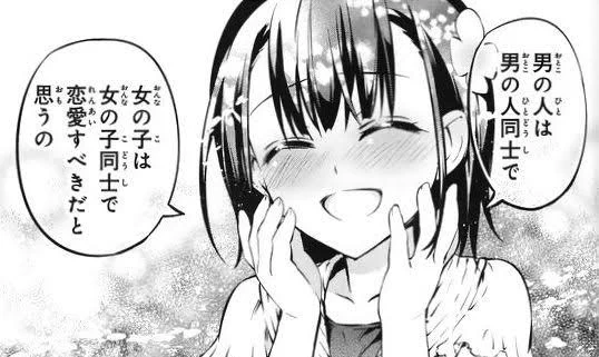 @fukuchi_tsubasa 結局のところこれよ 