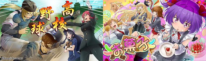 Popular Tweets Of クイズマジックアカデミー公式 5 تحليلات تويتر الرسومية الخاصة بهوتويت Whotwi