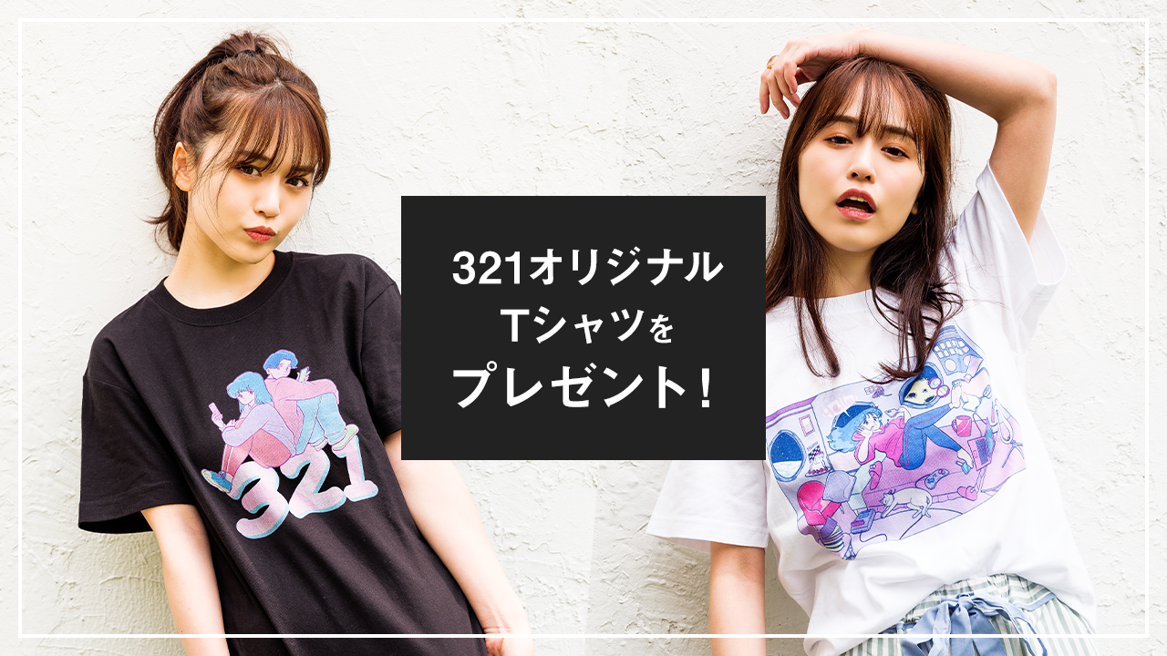321.inc в X: „321オリジナルTシャツのご紹介🌻 イラストレーターの  