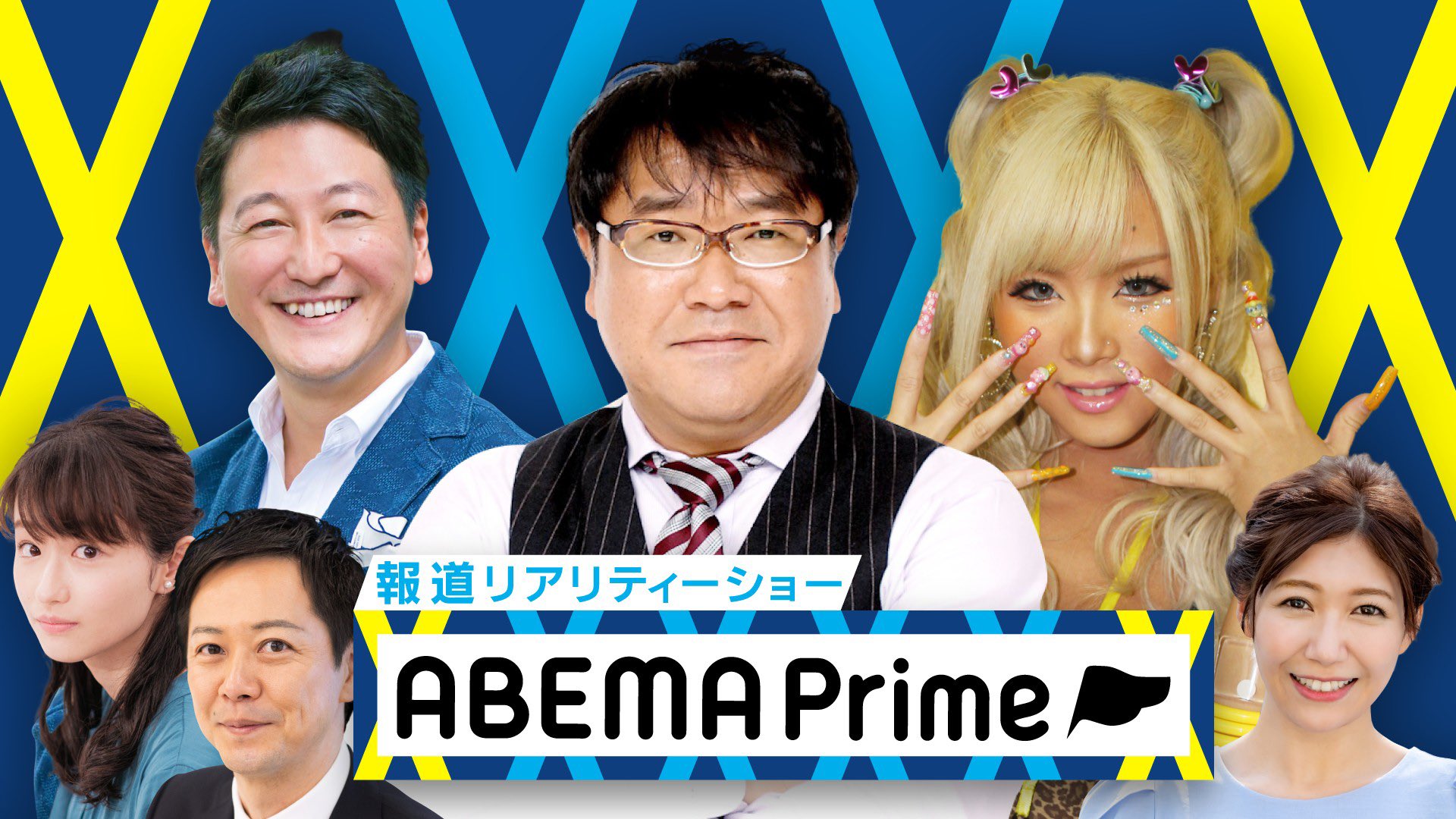 Hide Hide02jet Twitter