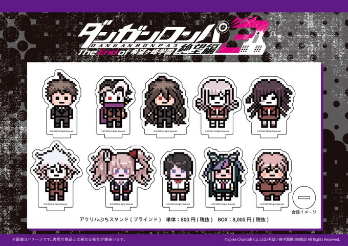 りぜのtwitterイラスト検索結果 りぜのtwitterイラスト検索結果