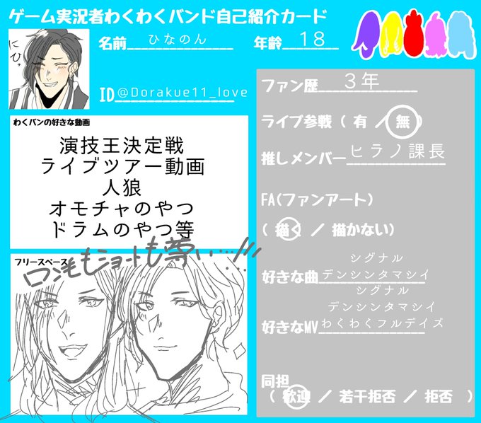 Msspのtwitterイラスト検索結果 Msspのtwitterイラスト検索結果